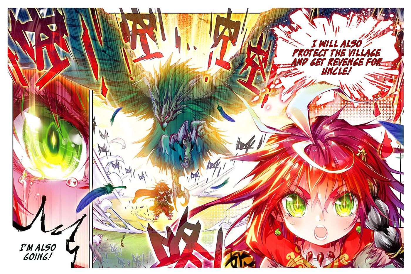 Perfect World (Chen Dong) Chapter 1 page 24 - Chapter 1 : Willow Deity and the Little Milk Baby
