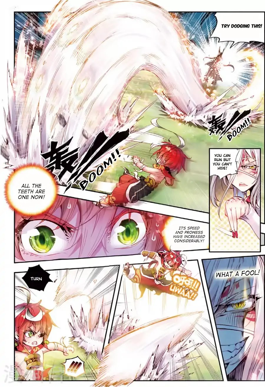 Perfect World (Chen Dong) Chapter 10 page 13 - Chapter 10: Treasure Art