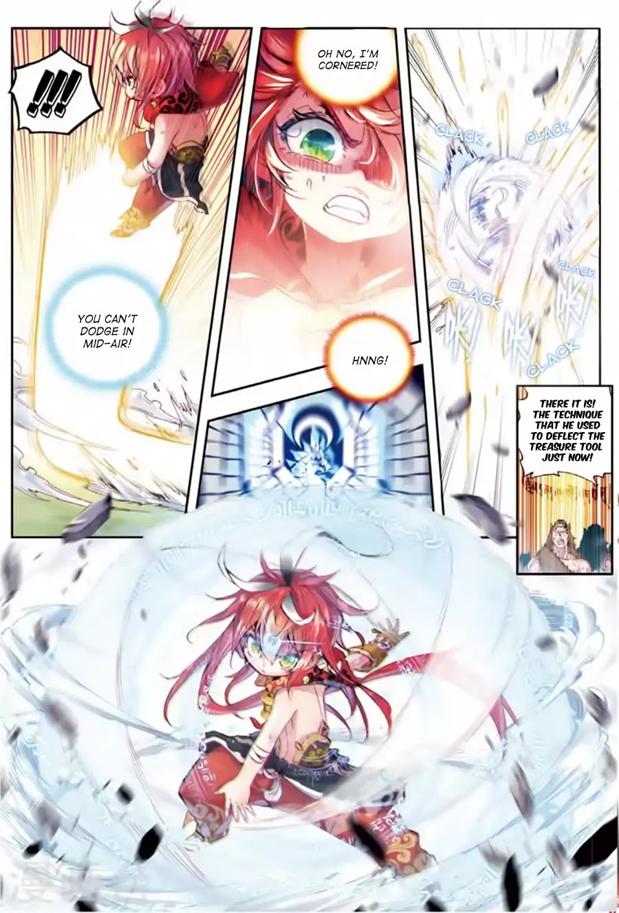 Perfect World (Chen Dong) Chapter 10 page 14 - Chapter 10: Treasure Art