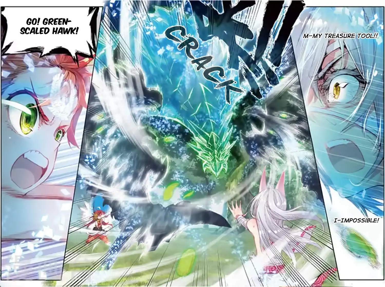 Perfect World (Chen Dong) Chapter 10 page 18 - Chapter 10: Treasure Art