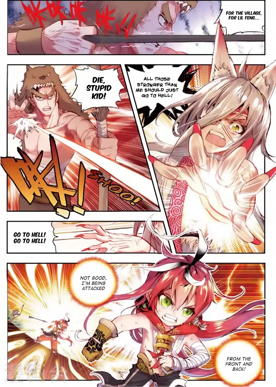 Perfect World (Chen Dong) Chapter 10 page 3 - Chapter 10: Treasure Art