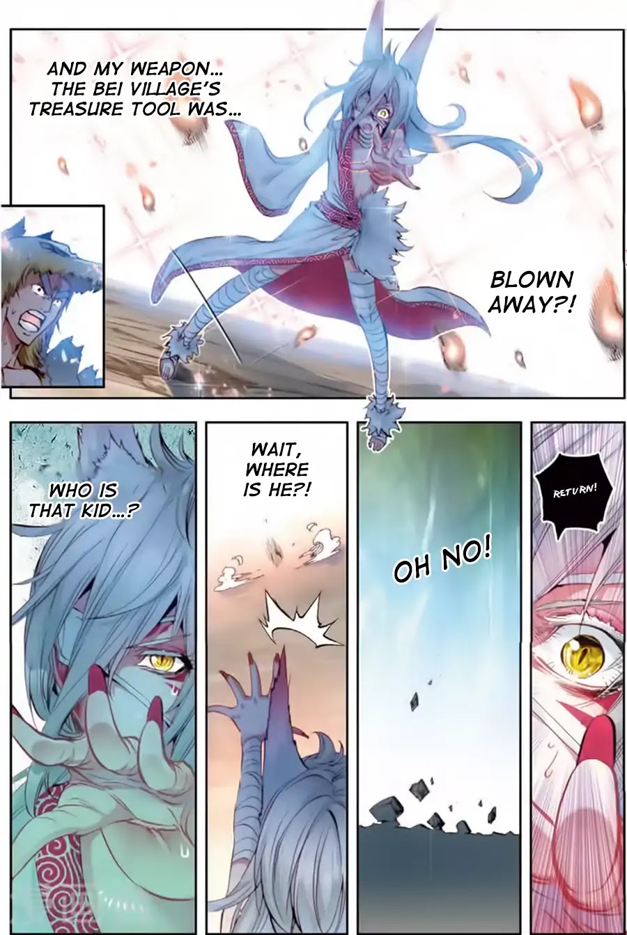 Perfect World (Chen Dong) Chapter 10 page 7 - Chapter 10: Treasure Art