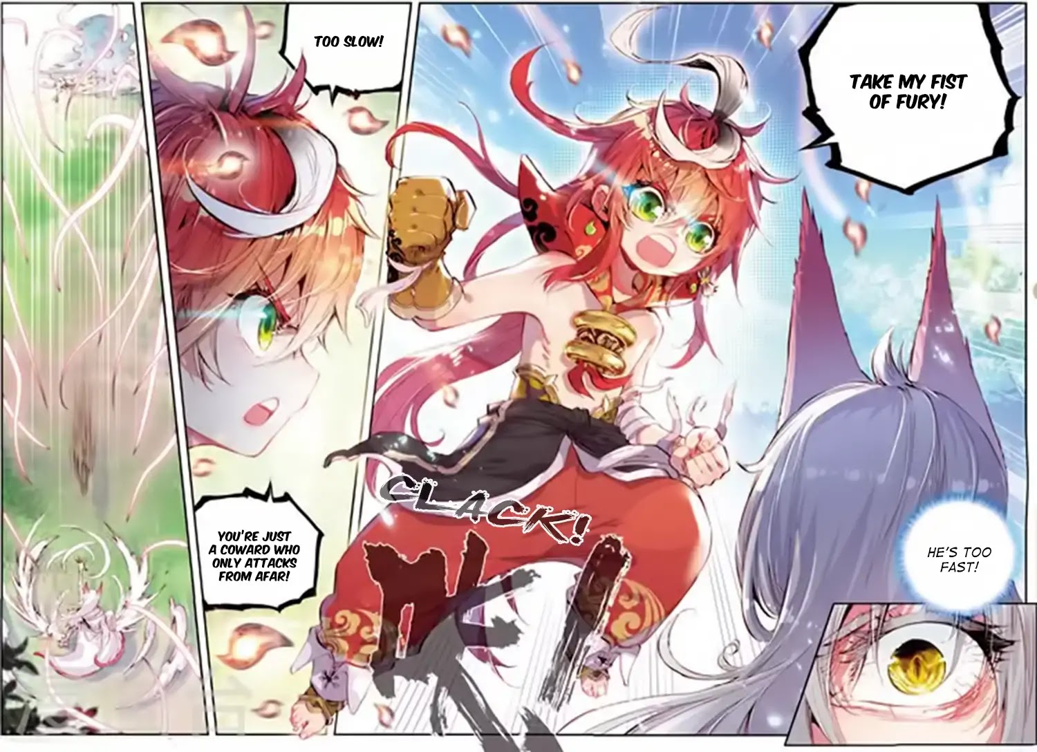 Perfect World (Chen Dong) Chapter 10 page 8 - Chapter 10: Treasure Art