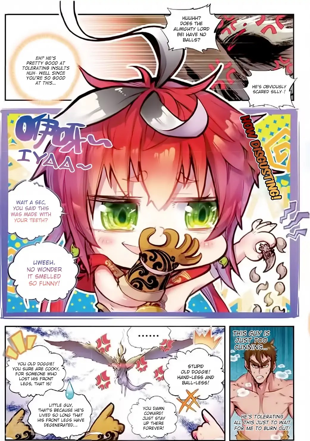 Perfect World (Chen Dong) Chapter 11 page 19 - Chapter 11: Guardian Spirit of Bei Village