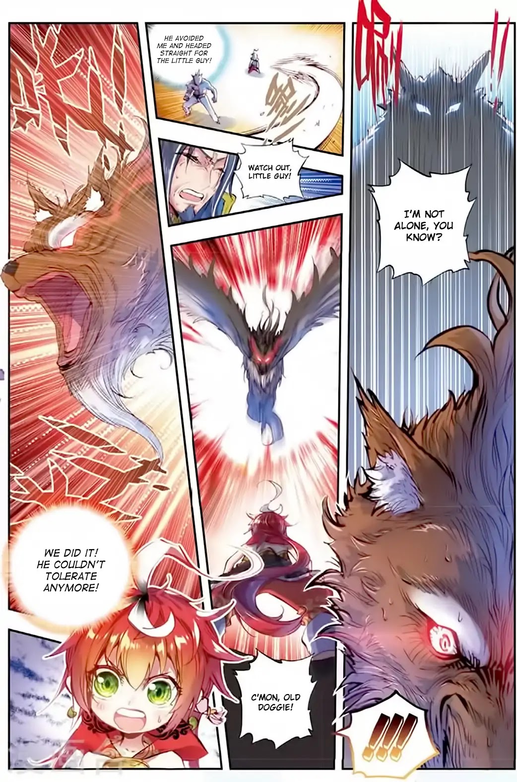 Perfect World (Chen Dong) Chapter 11 page 20 - Chapter 11: Guardian Spirit of Bei Village
