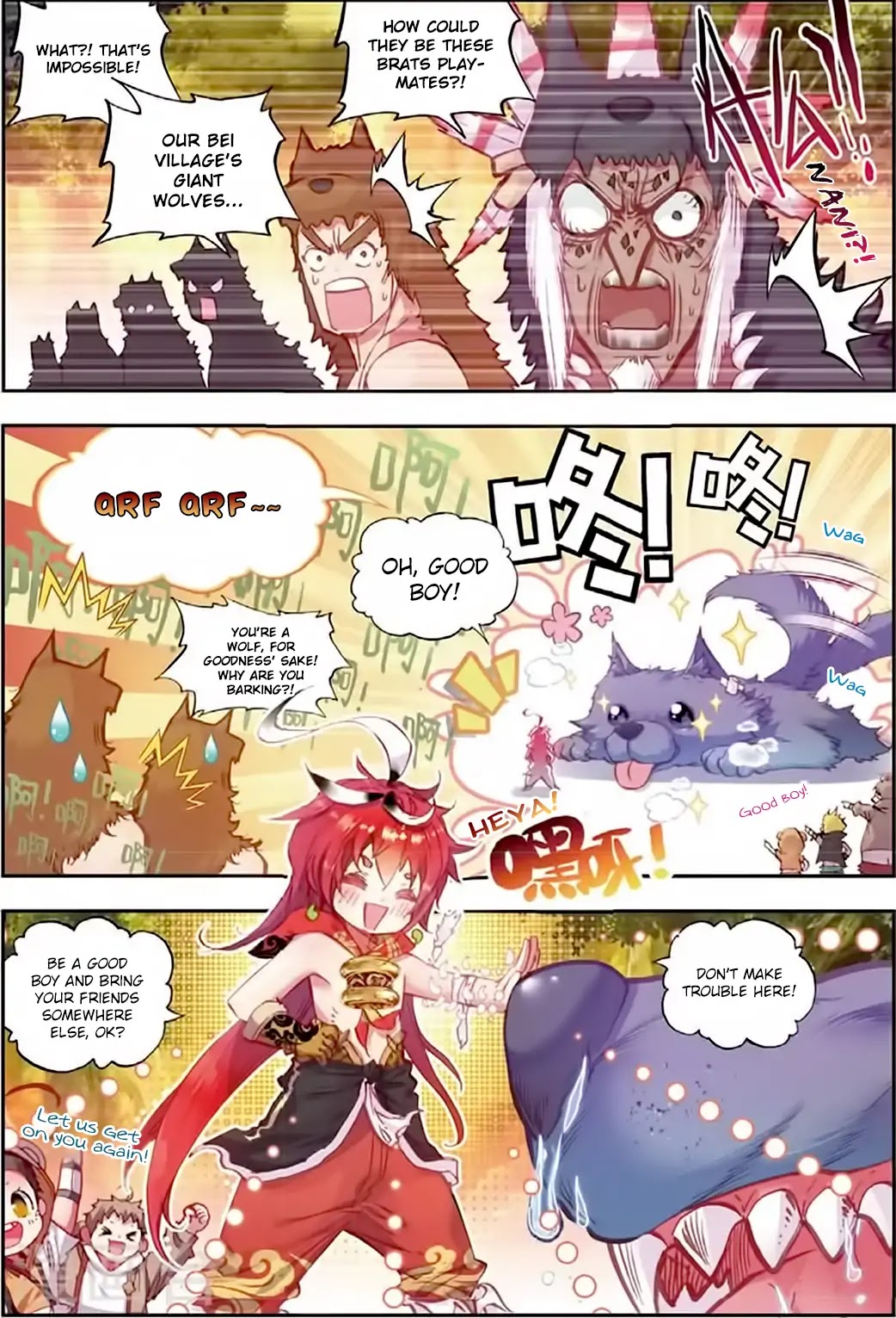 Perfect World (Chen Dong) Chapter 11 page 6 - Chapter 11: Guardian Spirit of Bei Village