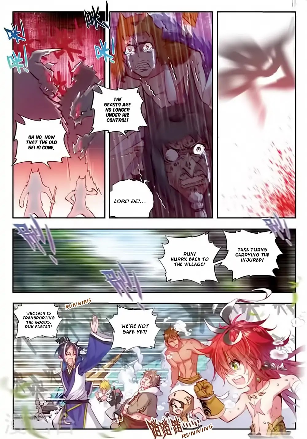 Perfect World (Chen Dong) Chapter 12 page 10 - Chapter 12: The Conclusion
