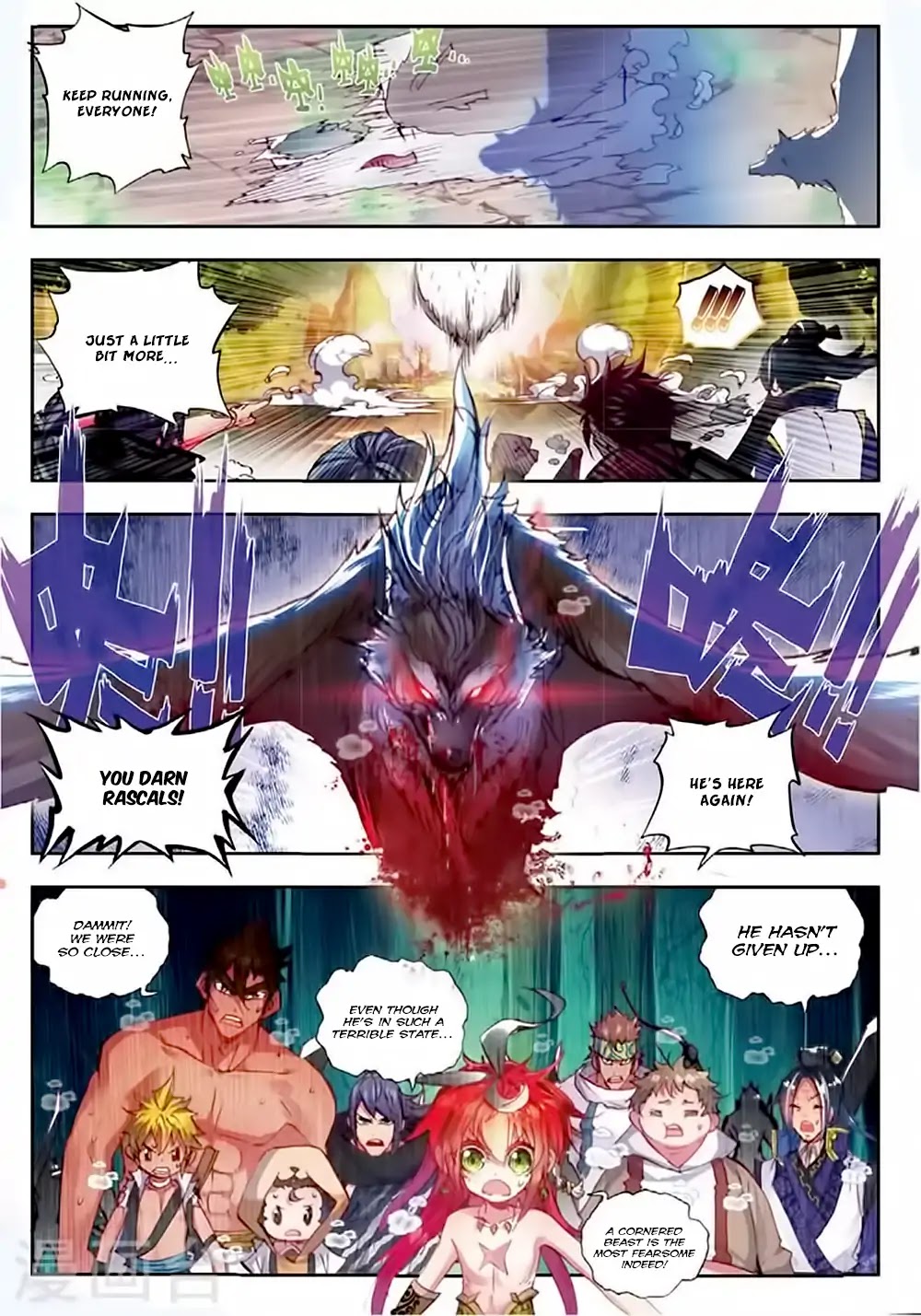 Perfect World (Chen Dong) Chapter 12 page 11 - Chapter 12: The Conclusion