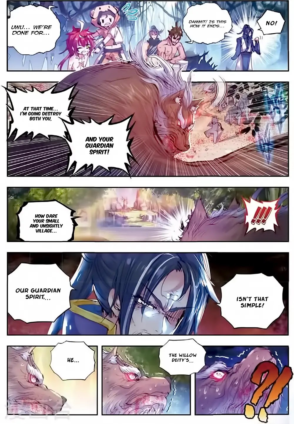 Perfect World (Chen Dong) Chapter 12 page 16 - Chapter 12: The Conclusion