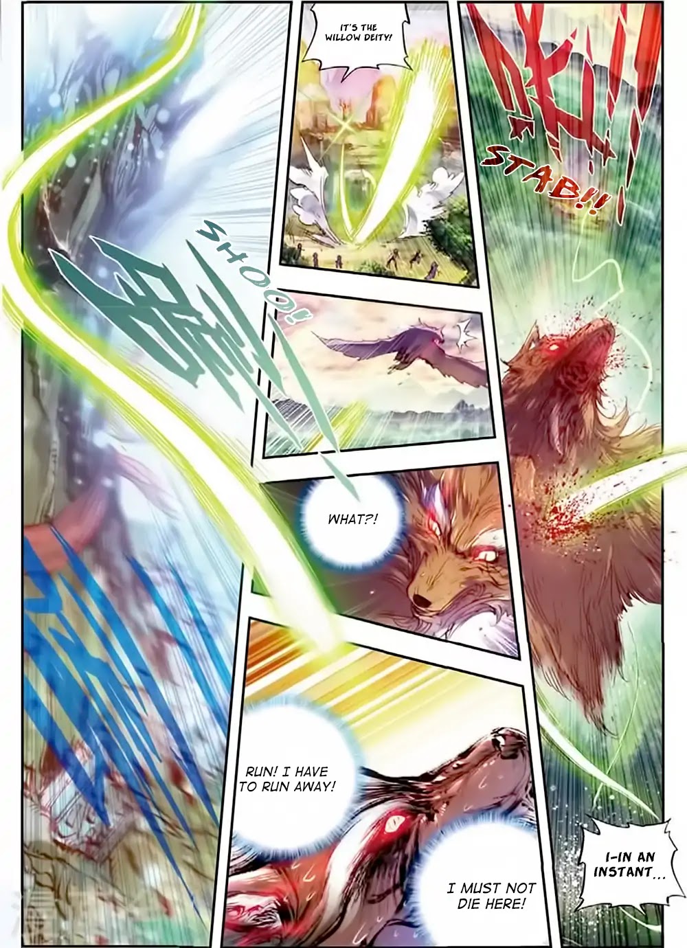 Perfect World (Chen Dong) Chapter 12 page 19 - Chapter 12: The Conclusion