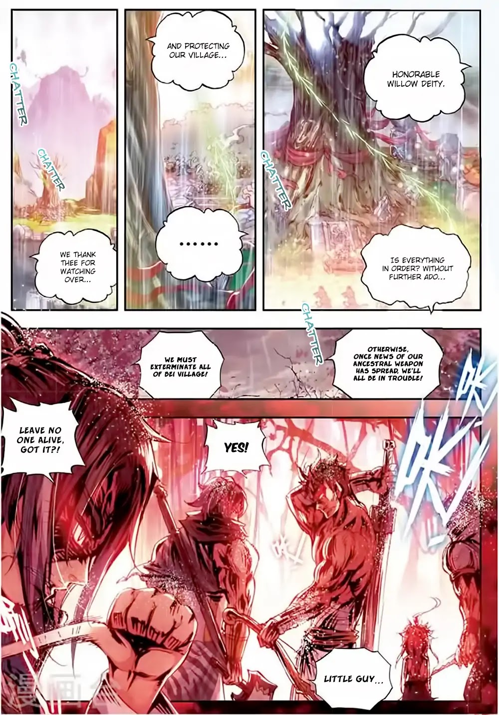 Perfect World (Chen Dong) Chapter 12 page 22 - Chapter 12: The Conclusion