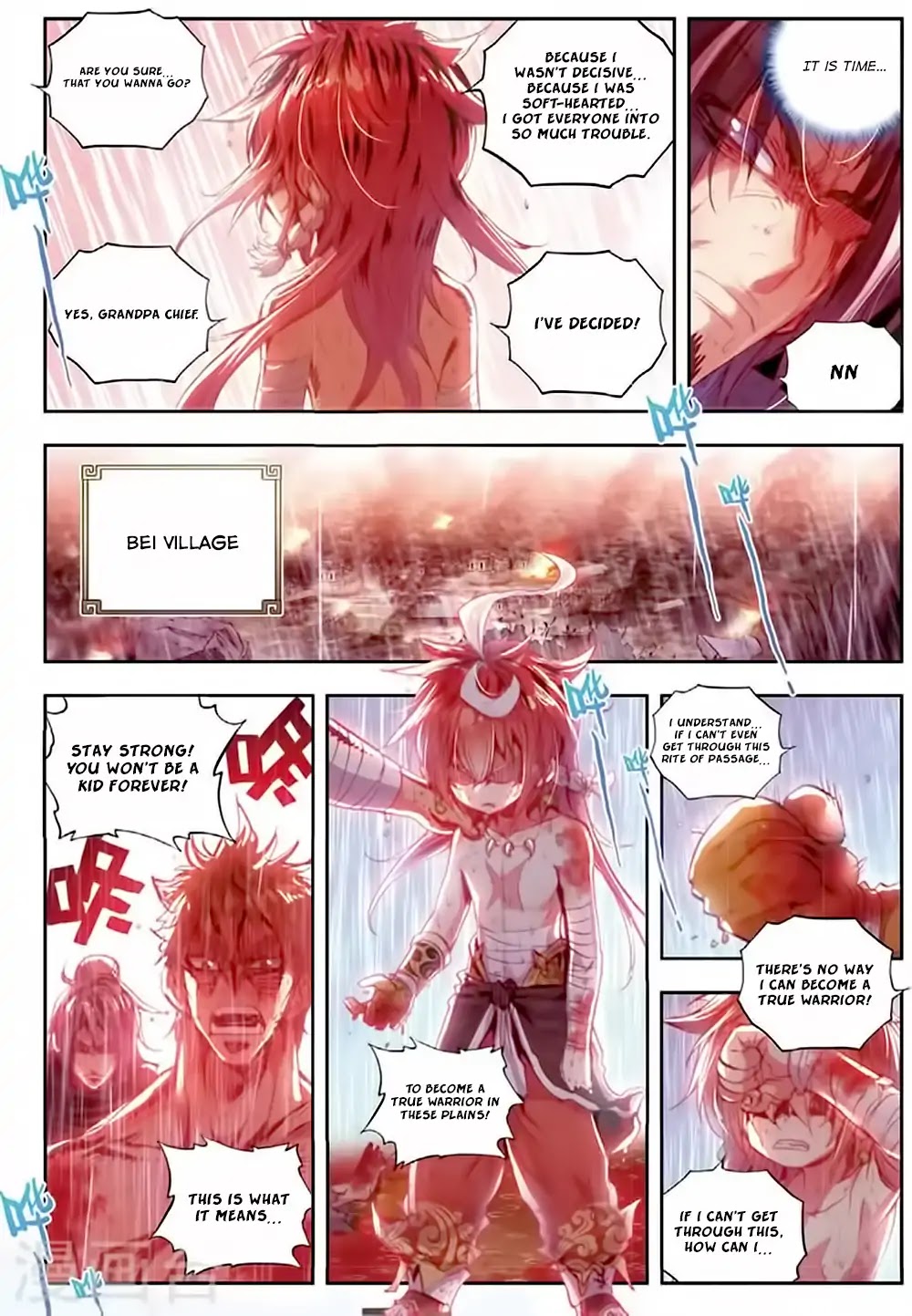 Perfect World (Chen Dong) Chapter 12 page 23 - Chapter 12: The Conclusion