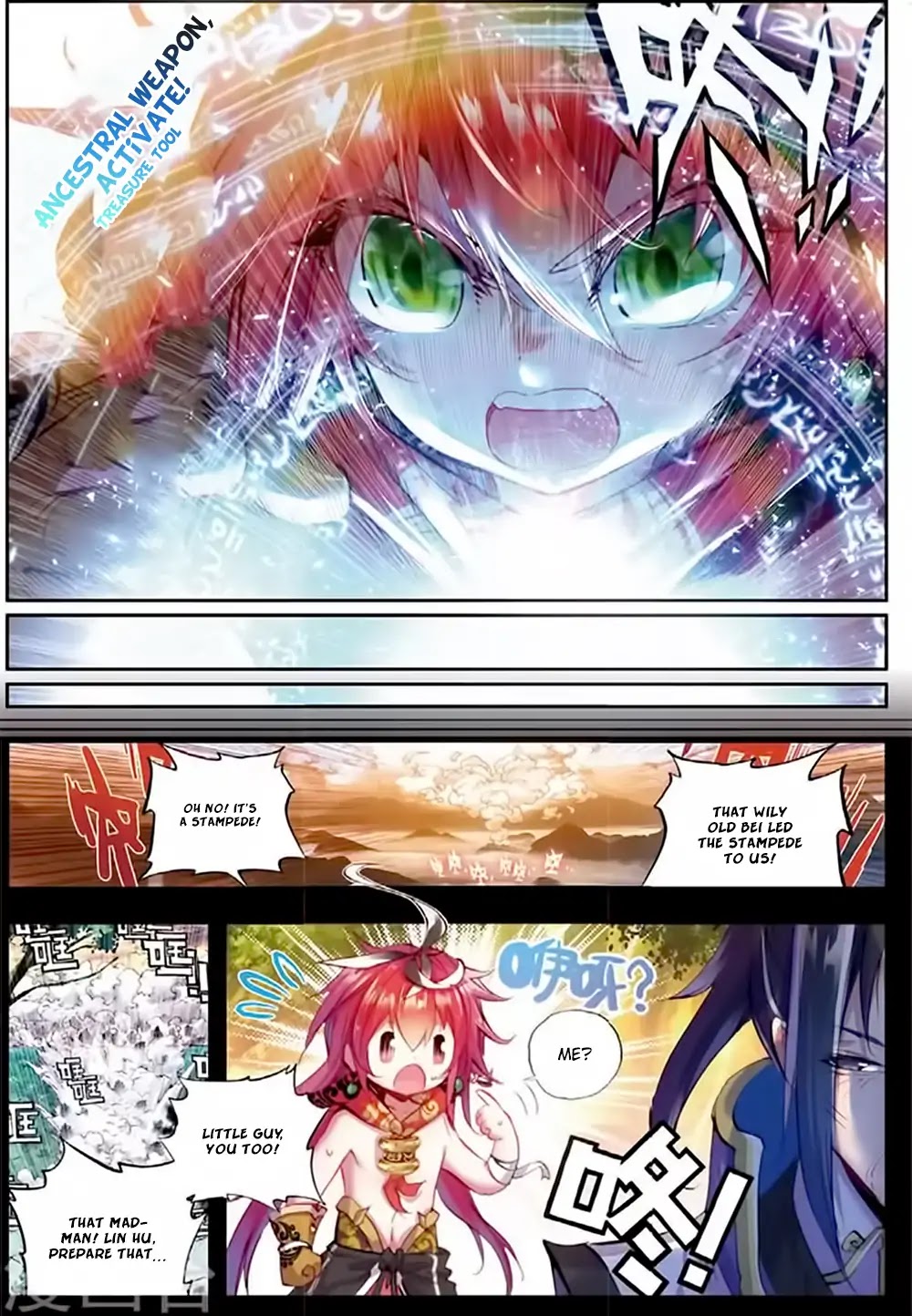 Perfect World (Chen Dong) Chapter 12 page 4 - Chapter 12: The Conclusion