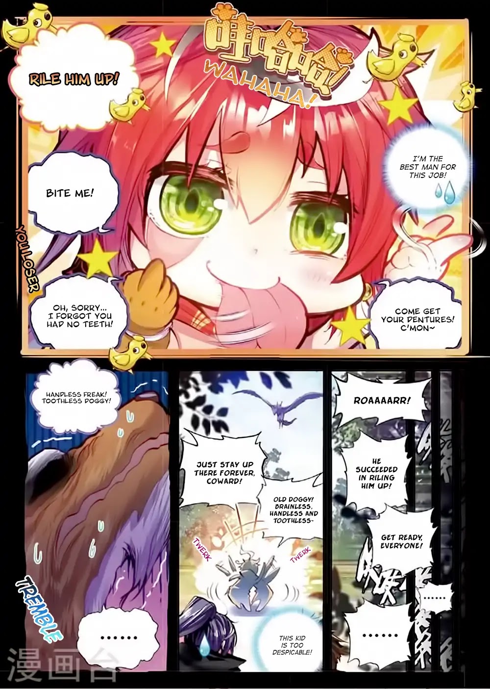 Perfect World (Chen Dong) Chapter 12 page 6 - Chapter 12: The Conclusion