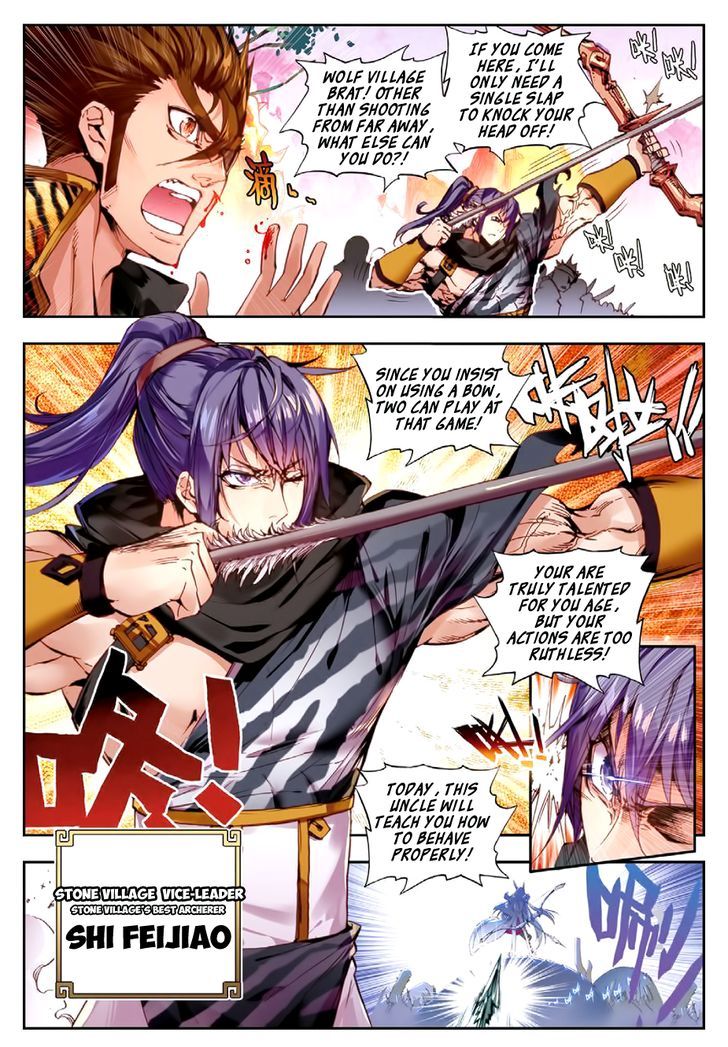 Perfect World (Chen Dong) Chapter 2 page 12 - Chapter 2 : The Little Guy's Fury!