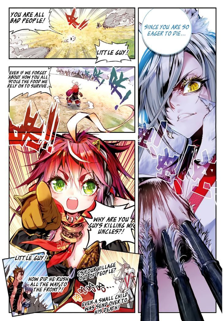 Perfect World (Chen Dong) Chapter 2 page 15 - Chapter 2 : The Little Guy's Fury!