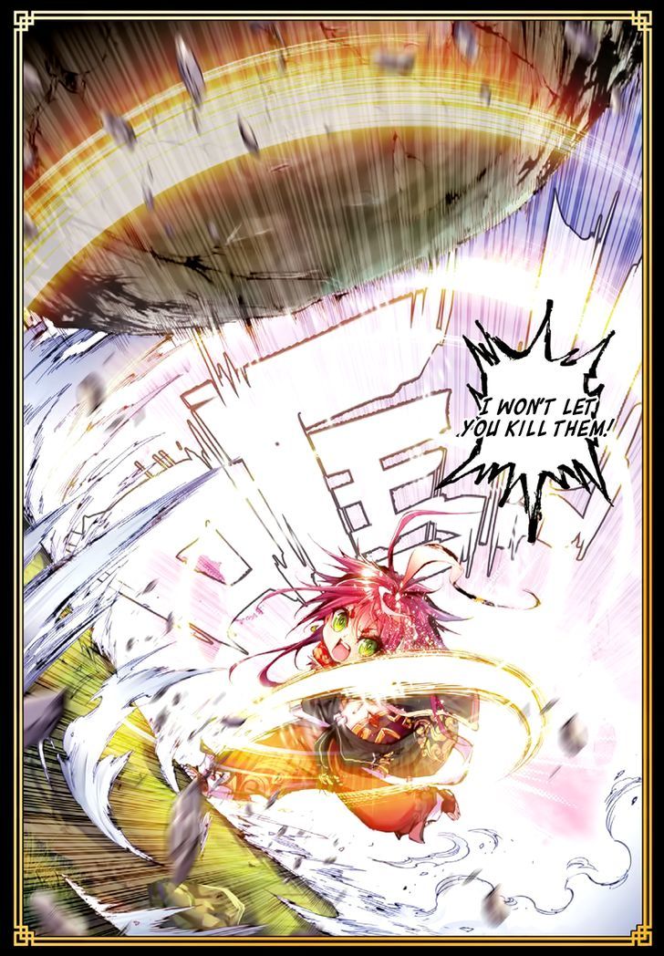 Perfect World (Chen Dong) Chapter 2 page 24 - Chapter 2 : The Little Guy's Fury!