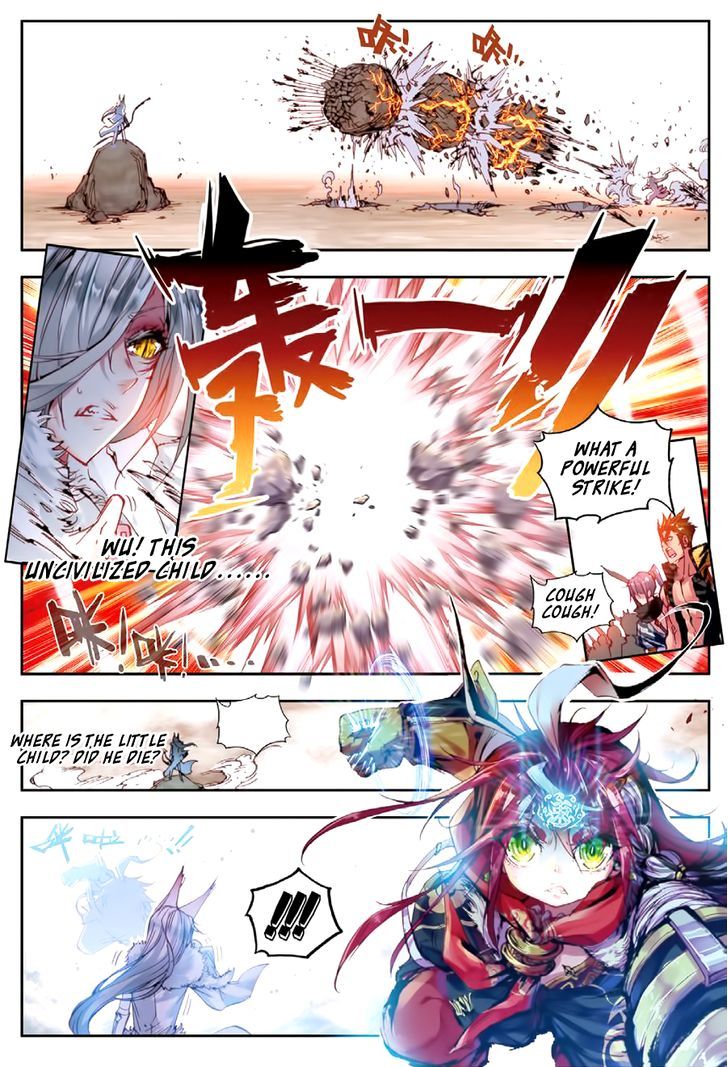 Perfect World (Chen Dong) Chapter 2 page 25 - Chapter 2 : The Little Guy's Fury!