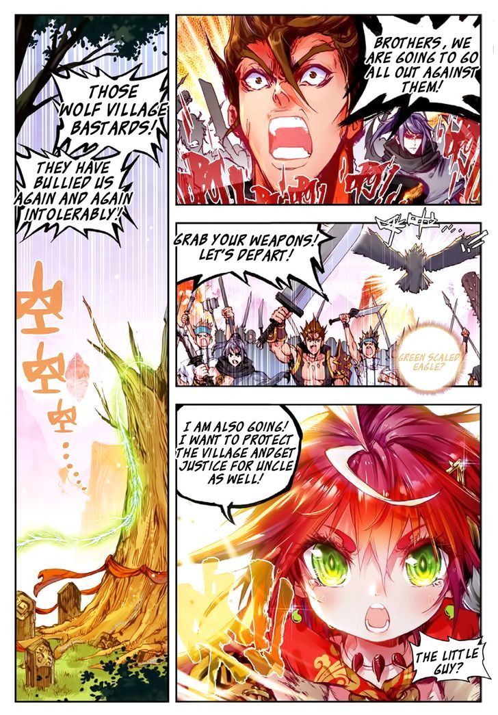 Perfect World (Chen Dong) Chapter 2 page 5 - Chapter 2 : The Little Guy's Fury!