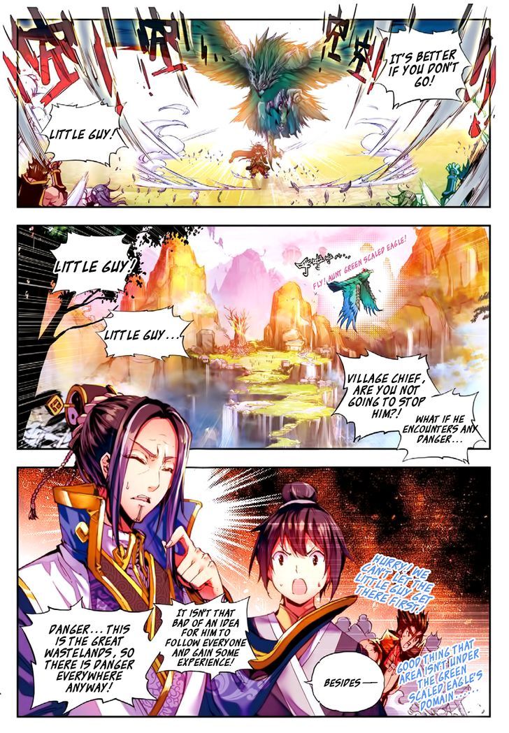 Perfect World (Chen Dong) Chapter 2 page 6 - Chapter 2 : The Little Guy's Fury!