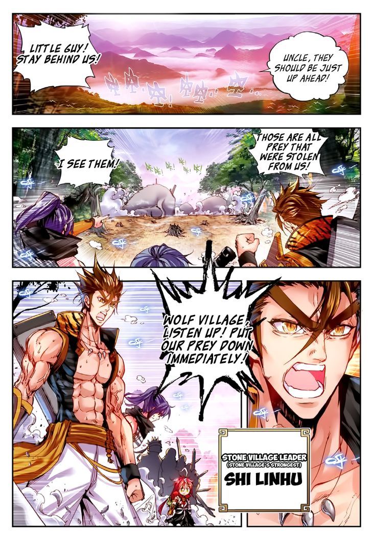 Perfect World (Chen Dong) Chapter 2 page 7 - Chapter 2 : The Little Guy's Fury!
