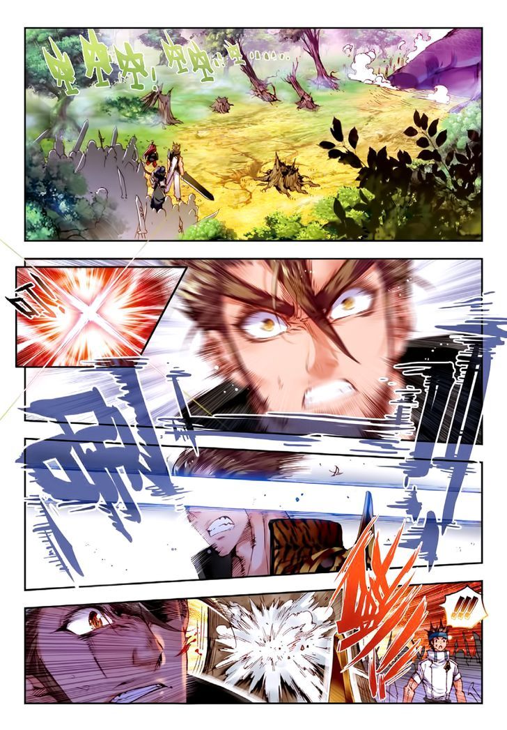 Perfect World (Chen Dong) Chapter 2 page 8 - Chapter 2 : The Little Guy's Fury!