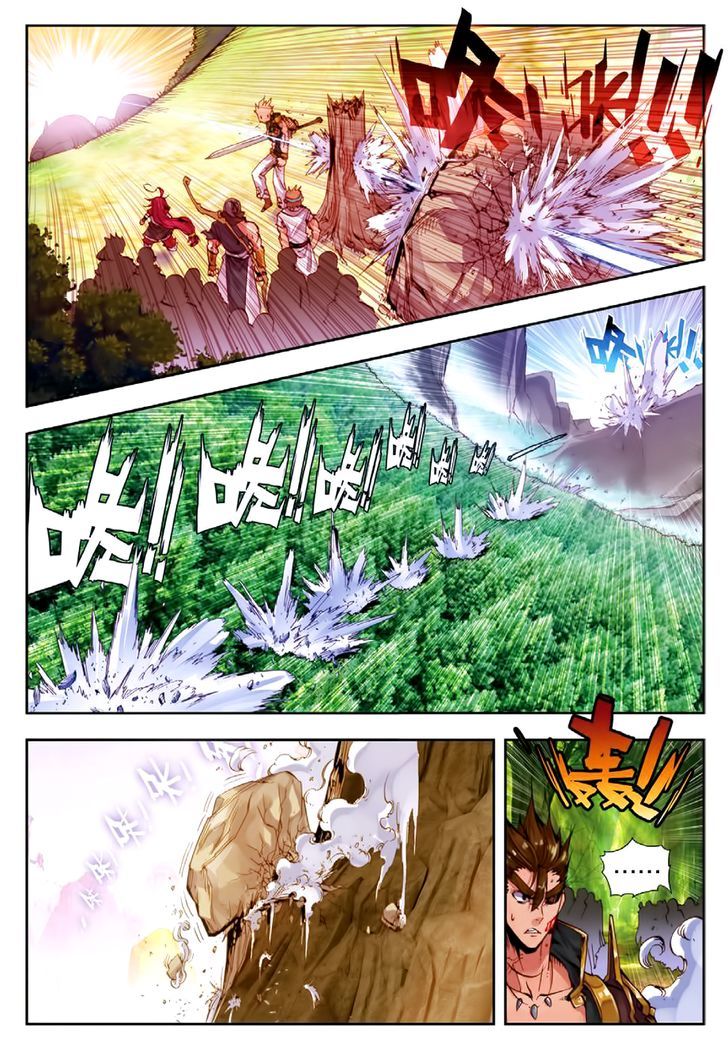 Perfect World (Chen Dong) Chapter 2 page 9 - Chapter 2 : The Little Guy's Fury!