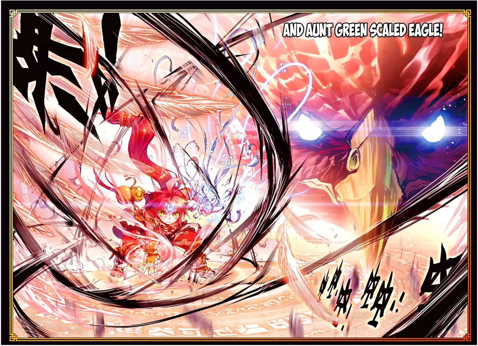 Perfect World (Chen Dong) Chapter 3 page 11 - Chapter 3: Fall Of The Prodigy