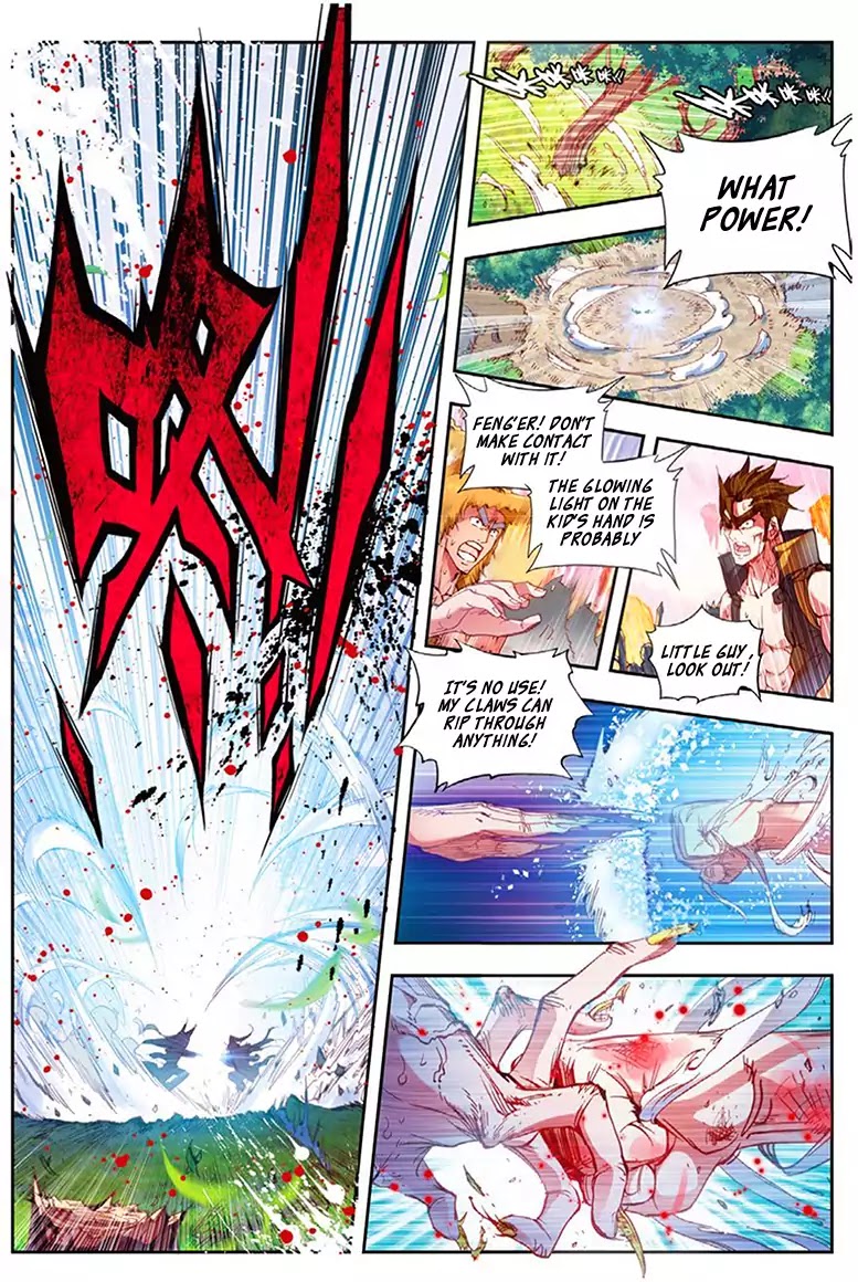 Perfect World (Chen Dong) Chapter 3 page 14 - Chapter 3: Fall Of The Prodigy