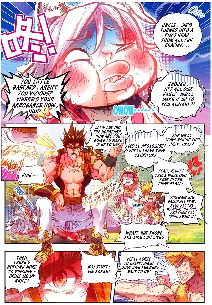 Perfect World (Chen Dong) Chapter 3 page 18 - Chapter 3: Fall Of The Prodigy