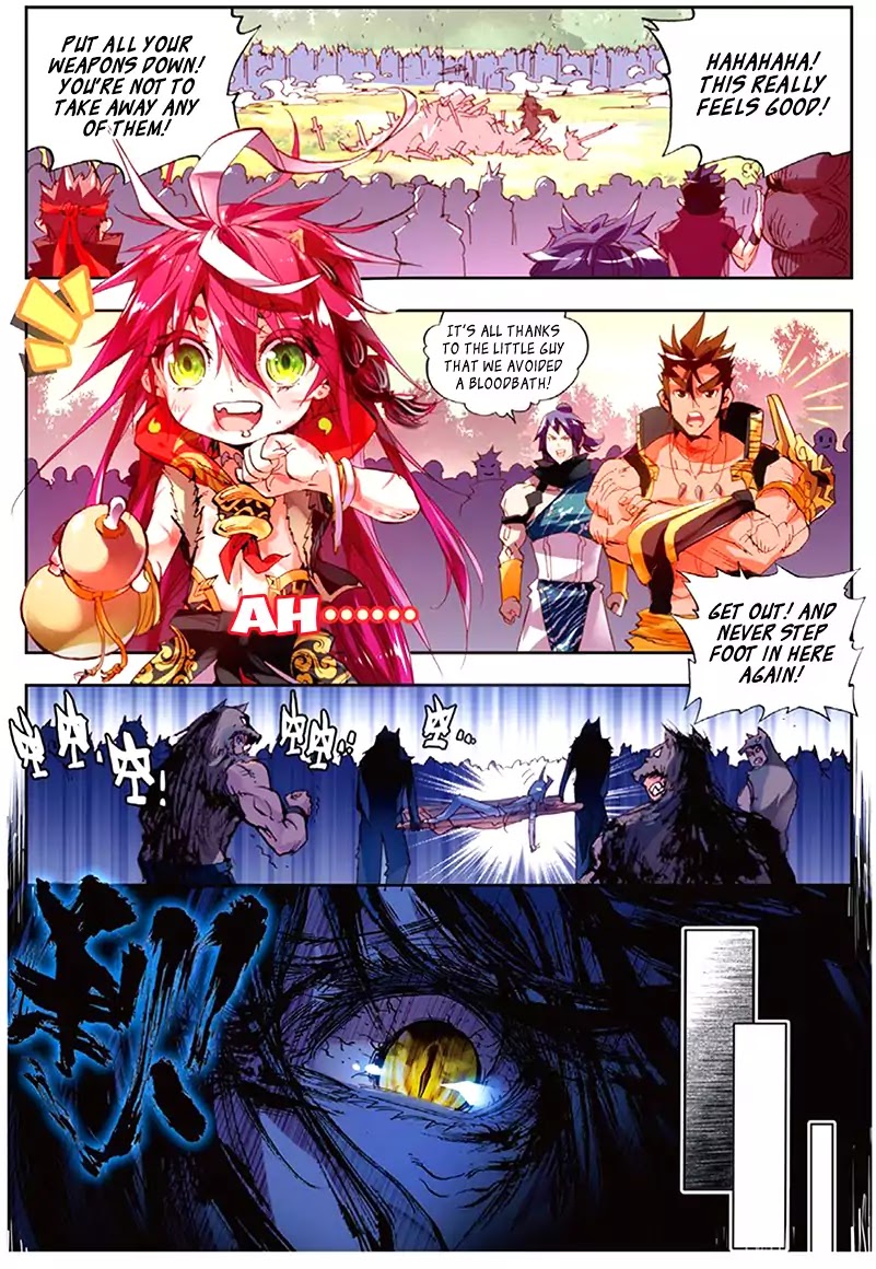 Perfect World (Chen Dong) Chapter 3 page 19 - Chapter 3: Fall Of The Prodigy