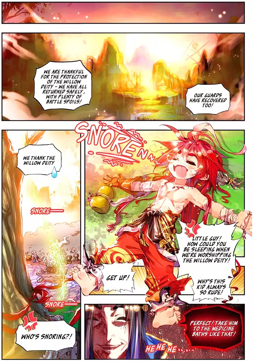 Perfect World (Chen Dong) Chapter 3 page 20 - Chapter 3: Fall Of The Prodigy