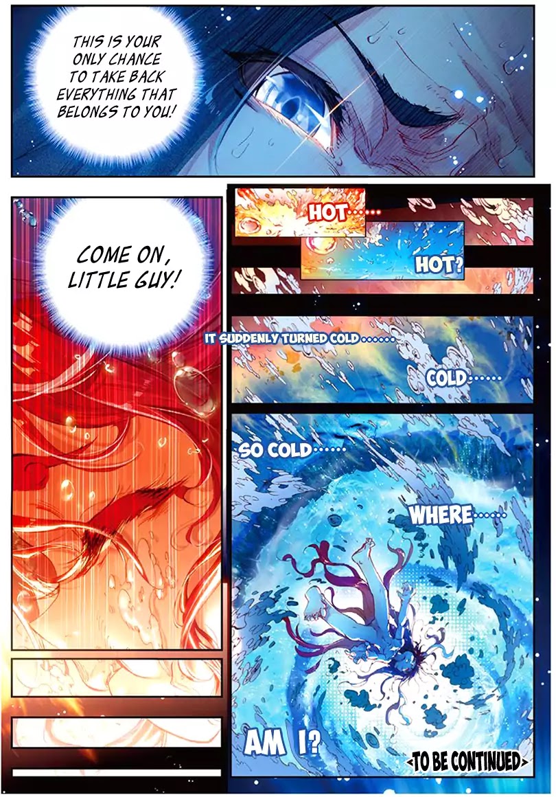 Perfect World (Chen Dong) Chapter 3 page 26 - Chapter 3: Fall Of The Prodigy