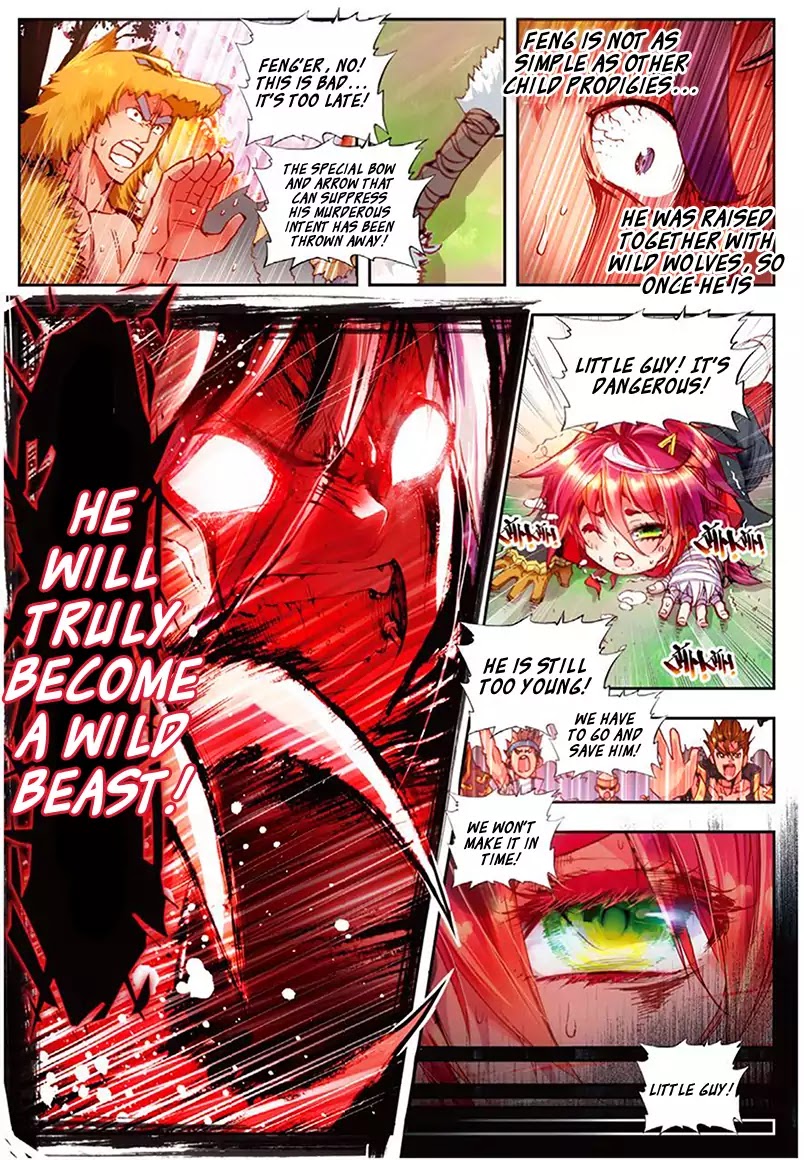 Perfect World (Chen Dong) Chapter 3 page 8 - Chapter 3: Fall Of The Prodigy
