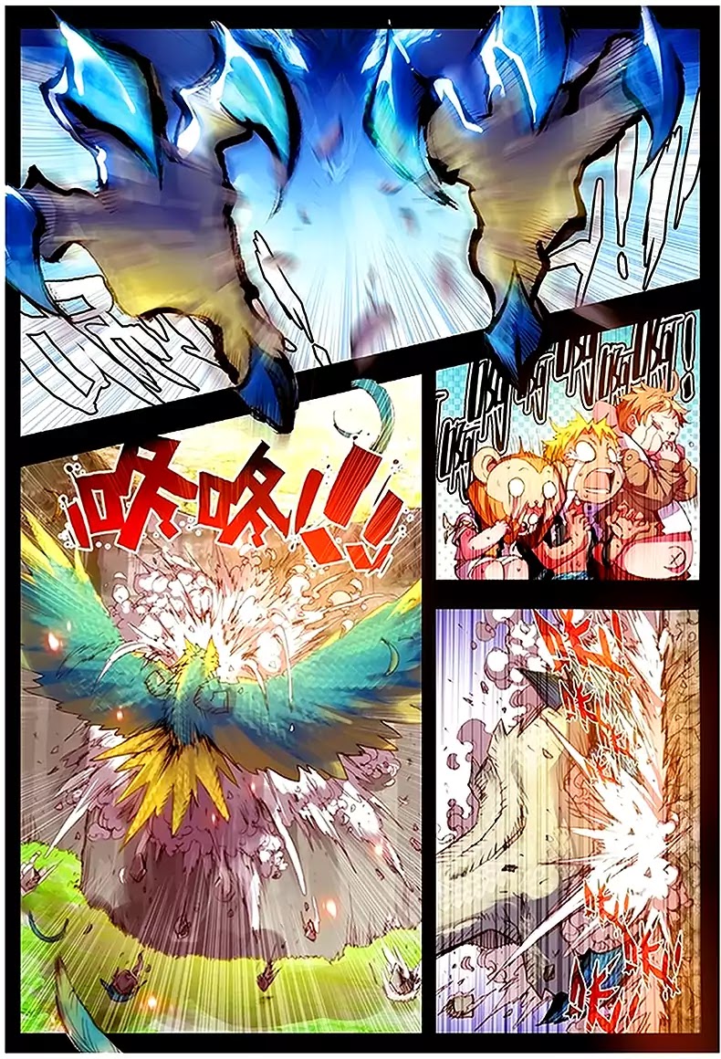 Perfect World (Chen Dong) Chapter 4 page 13 - Chapter 4: Little Special Agents