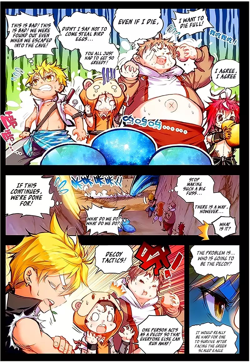 Perfect World (Chen Dong) Chapter 4 page 15 - Chapter 4: Little Special Agents