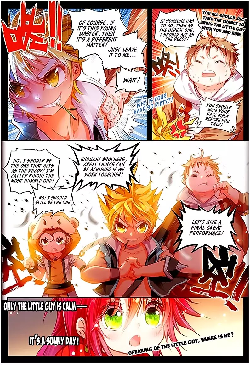 Perfect World (Chen Dong) Chapter 4 page 16 - Chapter 4: Little Special Agents