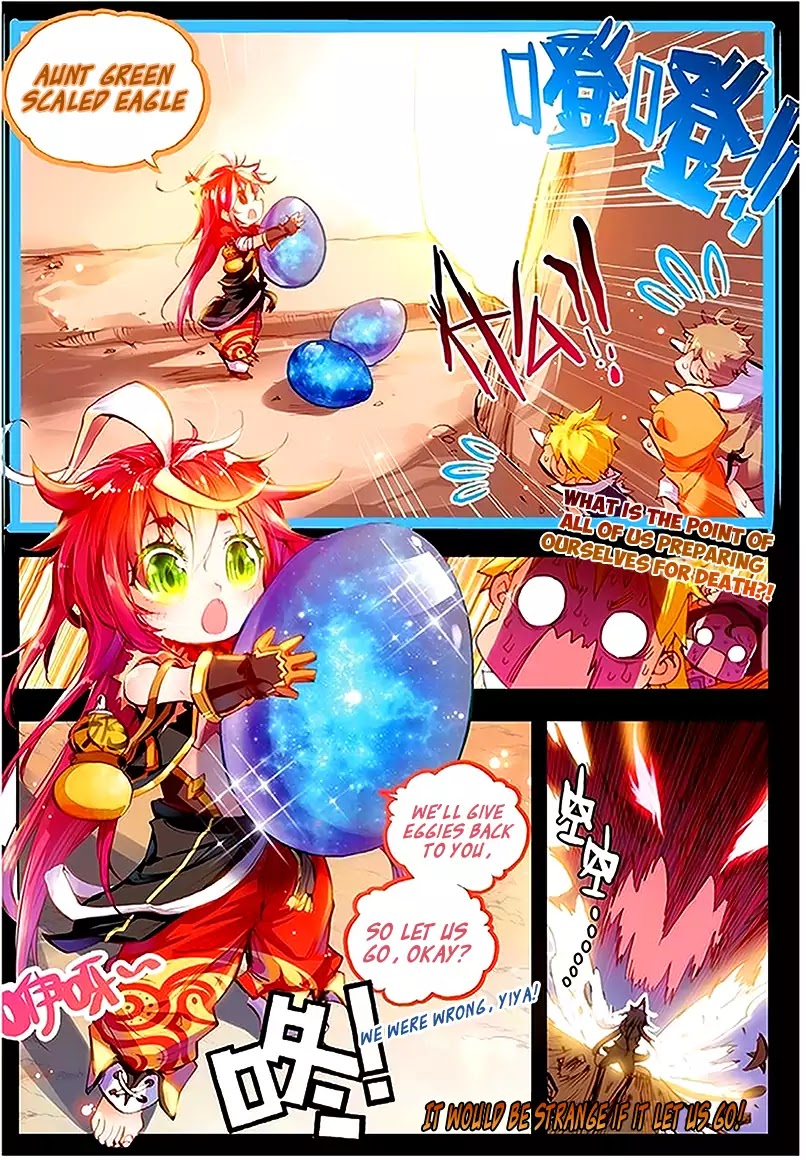 Perfect World (Chen Dong) Chapter 4 page 17 - Chapter 4: Little Special Agents