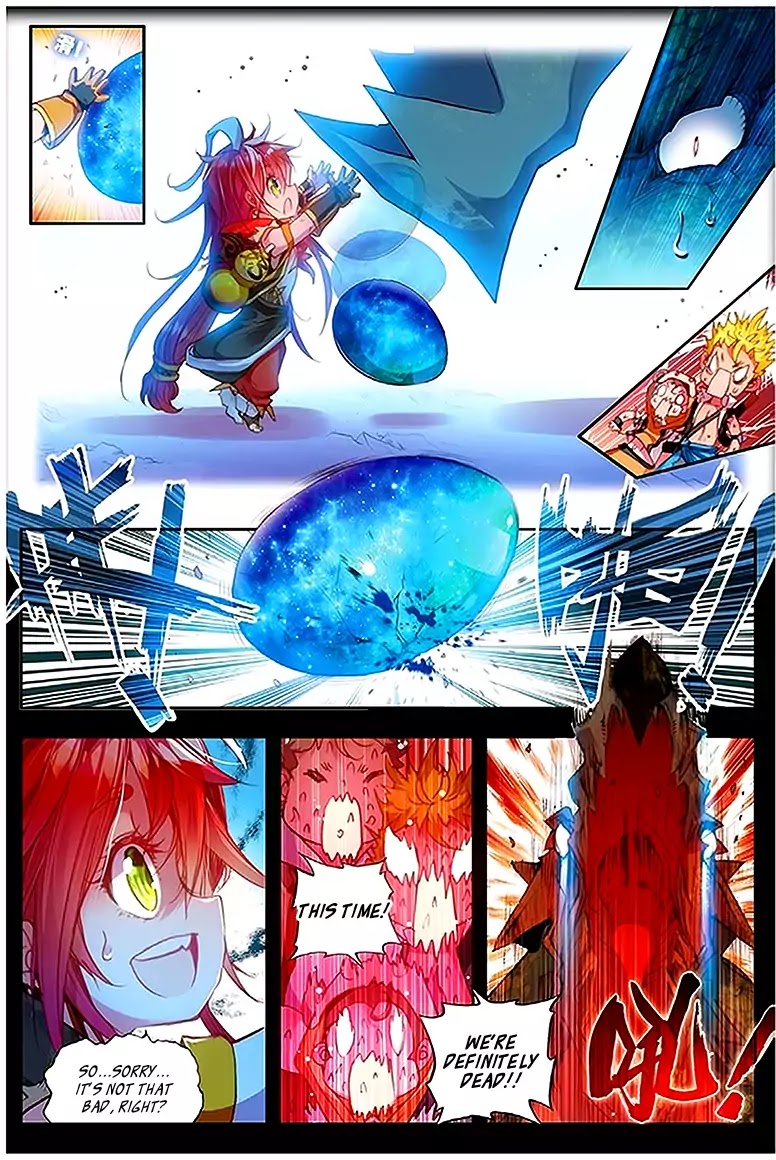 Perfect World (Chen Dong) Chapter 4 page 19 - Chapter 4: Little Special Agents