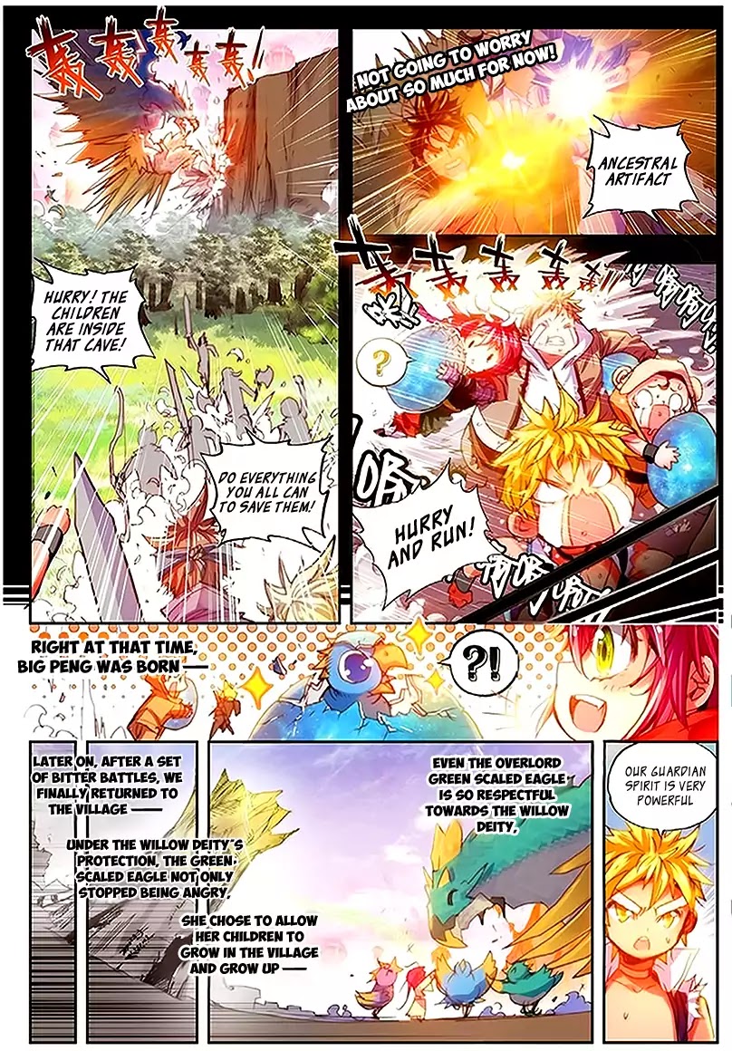 Perfect World (Chen Dong) Chapter 4 page 20 - Chapter 4: Little Special Agents