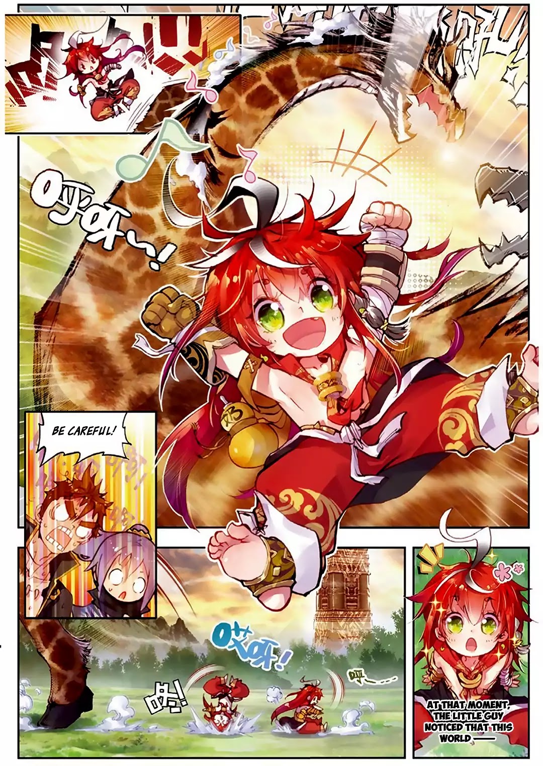 Perfect World (Chen Dong) Chapter 5 page 15 - Chapter 5: Taking Risks! GOGOGO!