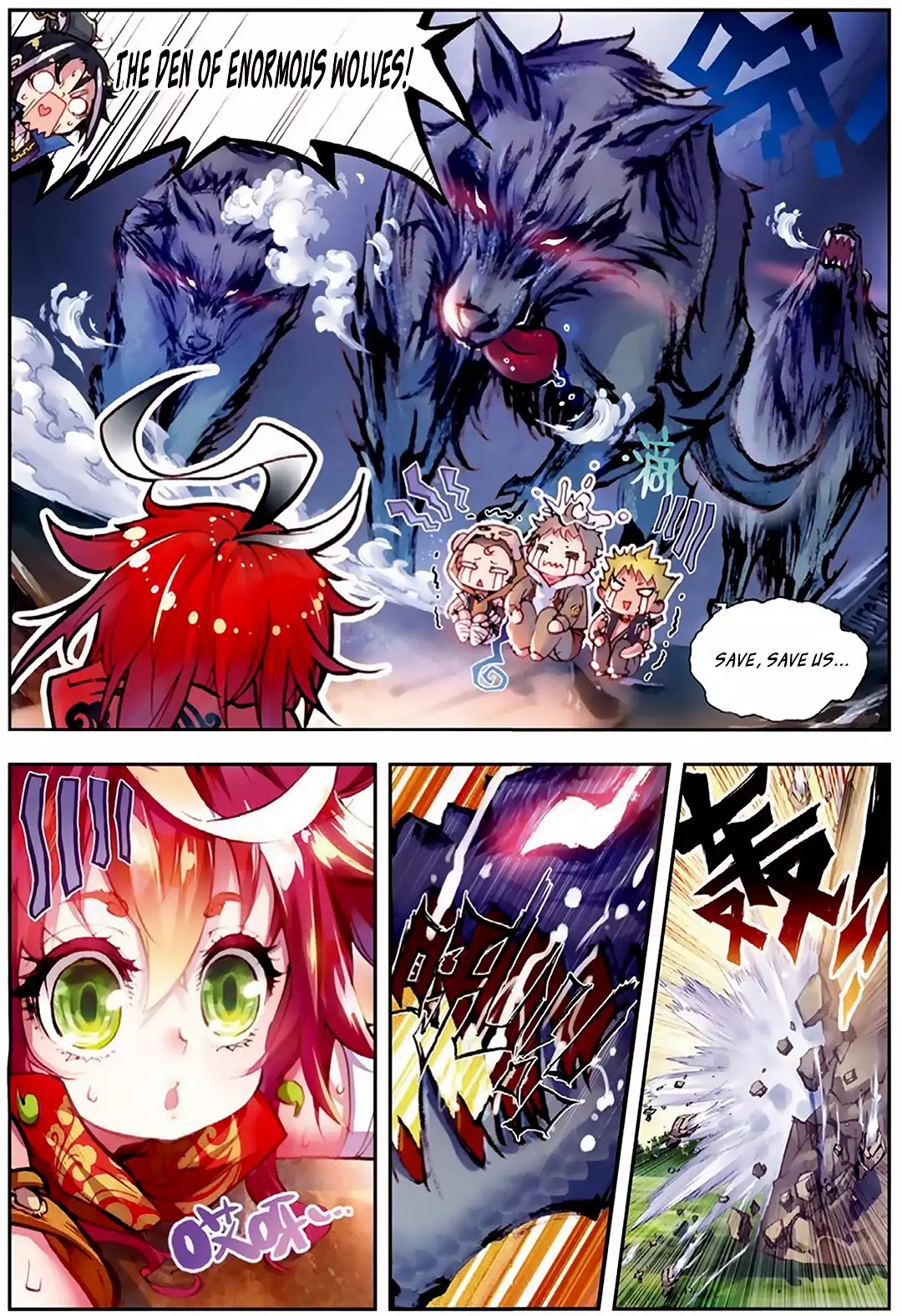 Perfect World (Chen Dong) Chapter 5 page 19 - Chapter 5: Taking Risks! GOGOGO!