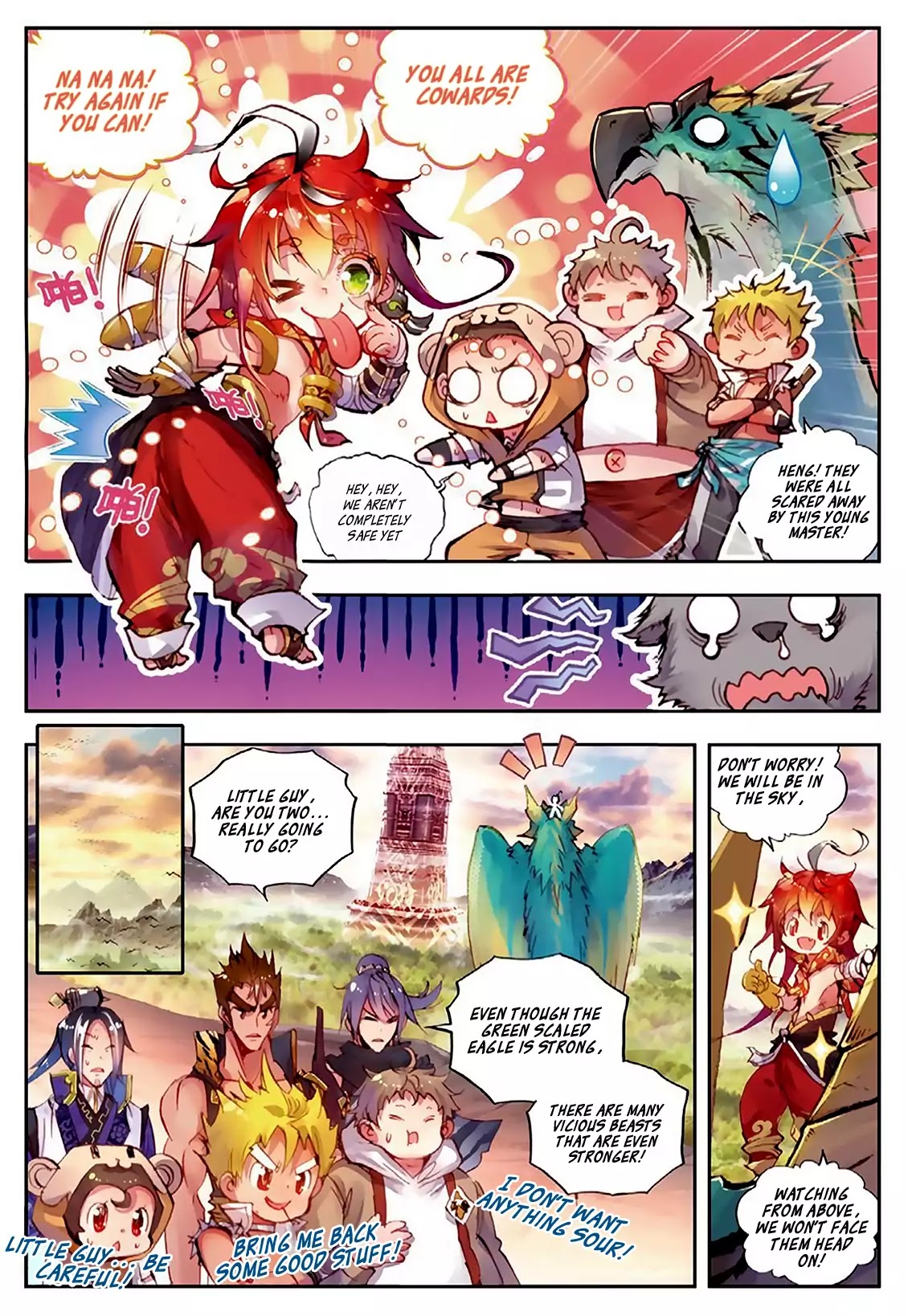 Perfect World (Chen Dong) Chapter 5 page 23 - Chapter 5: Taking Risks! GOGOGO!