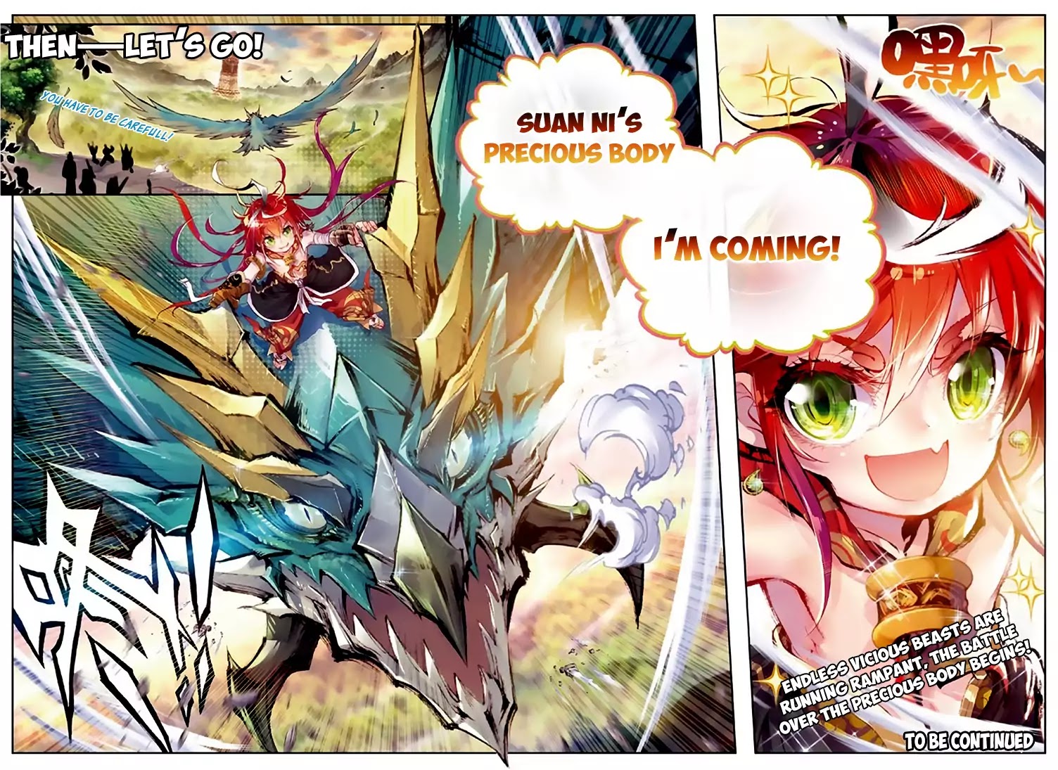 Perfect World (Chen Dong) Chapter 5 page 24 - Chapter 5: Taking Risks! GOGOGO!