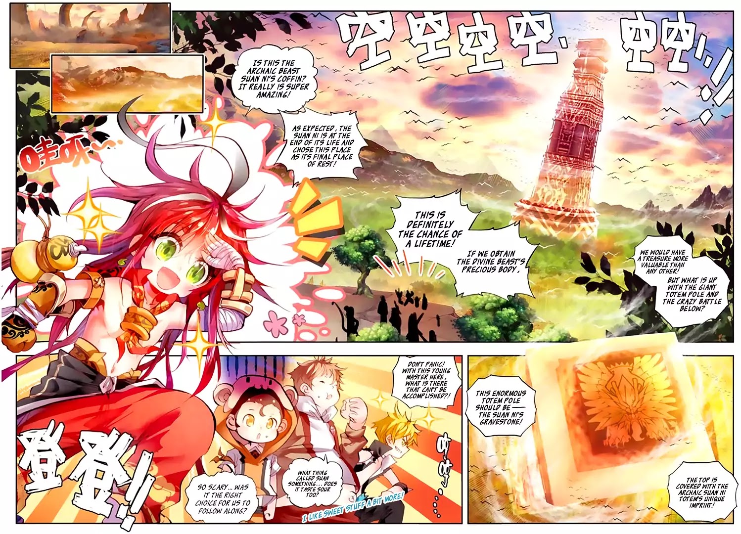 Perfect World (Chen Dong) Chapter 5 page 9 - Chapter 5: Taking Risks! GOGOGO!