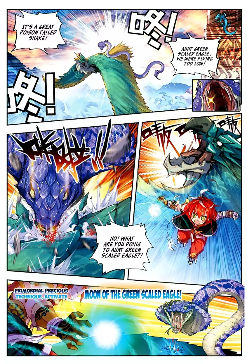 Perfect World (Chen Dong) Chapter 6 page 10 - Chapter 6: Little Strong Man!