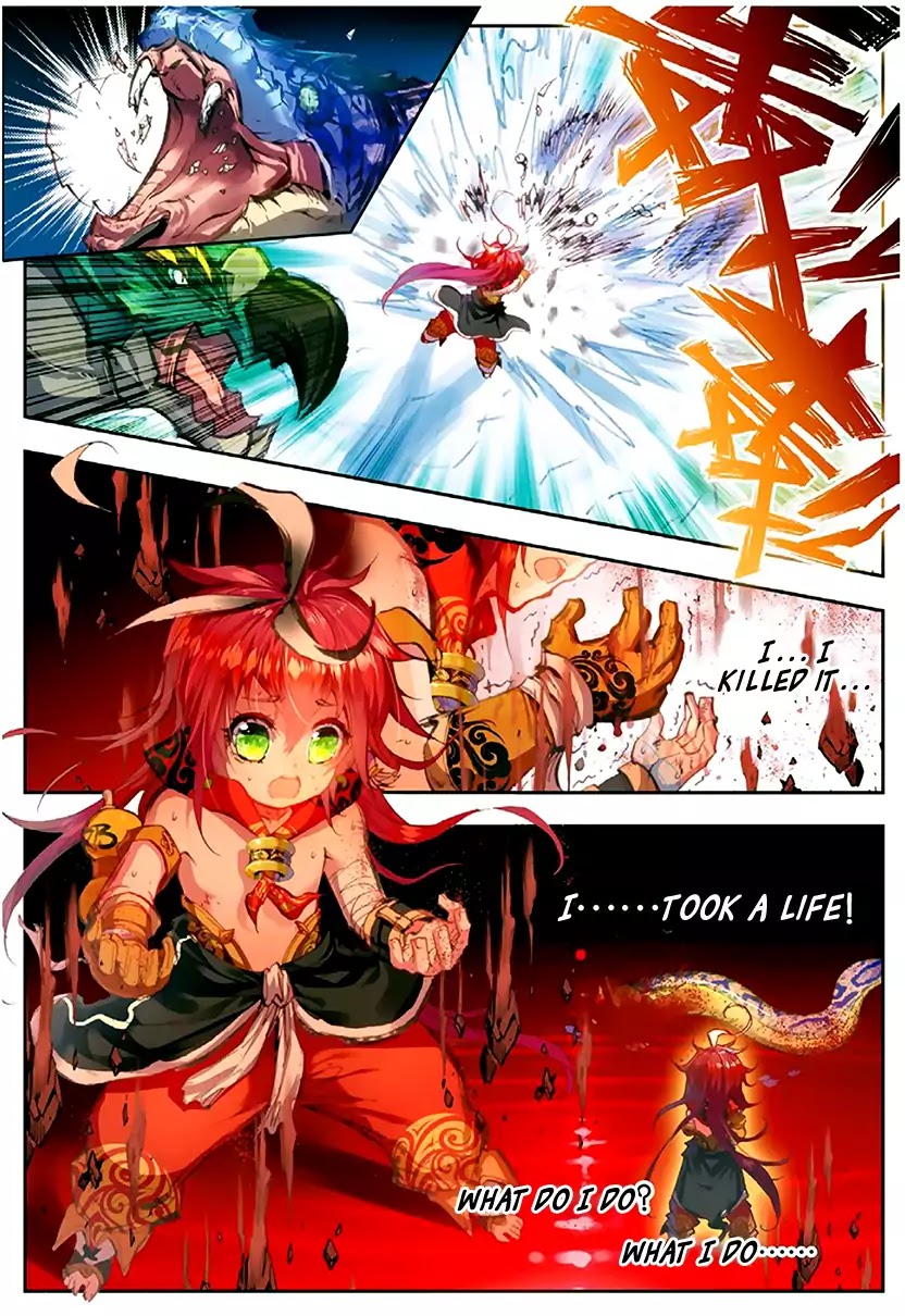 Perfect World (Chen Dong) Chapter 6 page 12 - Chapter 6: Little Strong Man!
