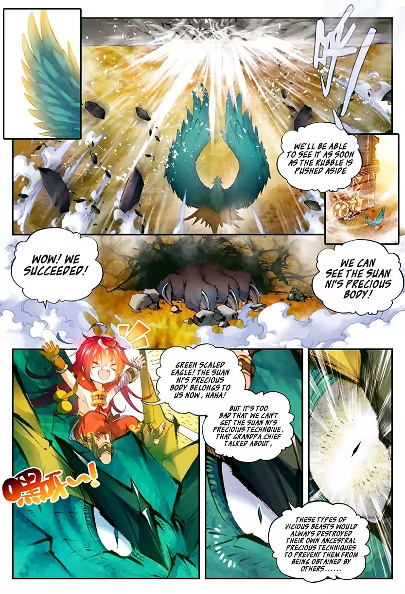 Perfect World (Chen Dong) Chapter 6 page 16 - Chapter 6: Little Strong Man!