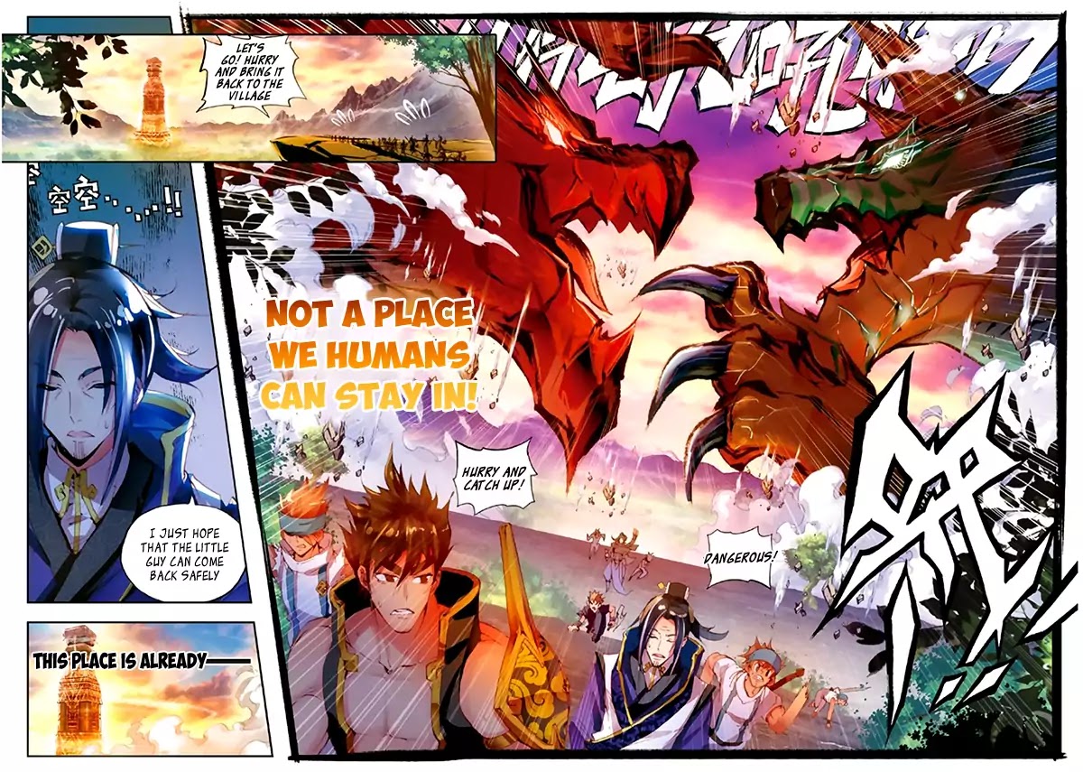 Perfect World (Chen Dong) Chapter 6 page 4 - Chapter 6: Little Strong Man!