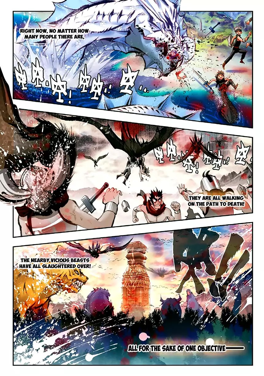 Perfect World (Chen Dong) Chapter 6 page 5 - Chapter 6: Little Strong Man!